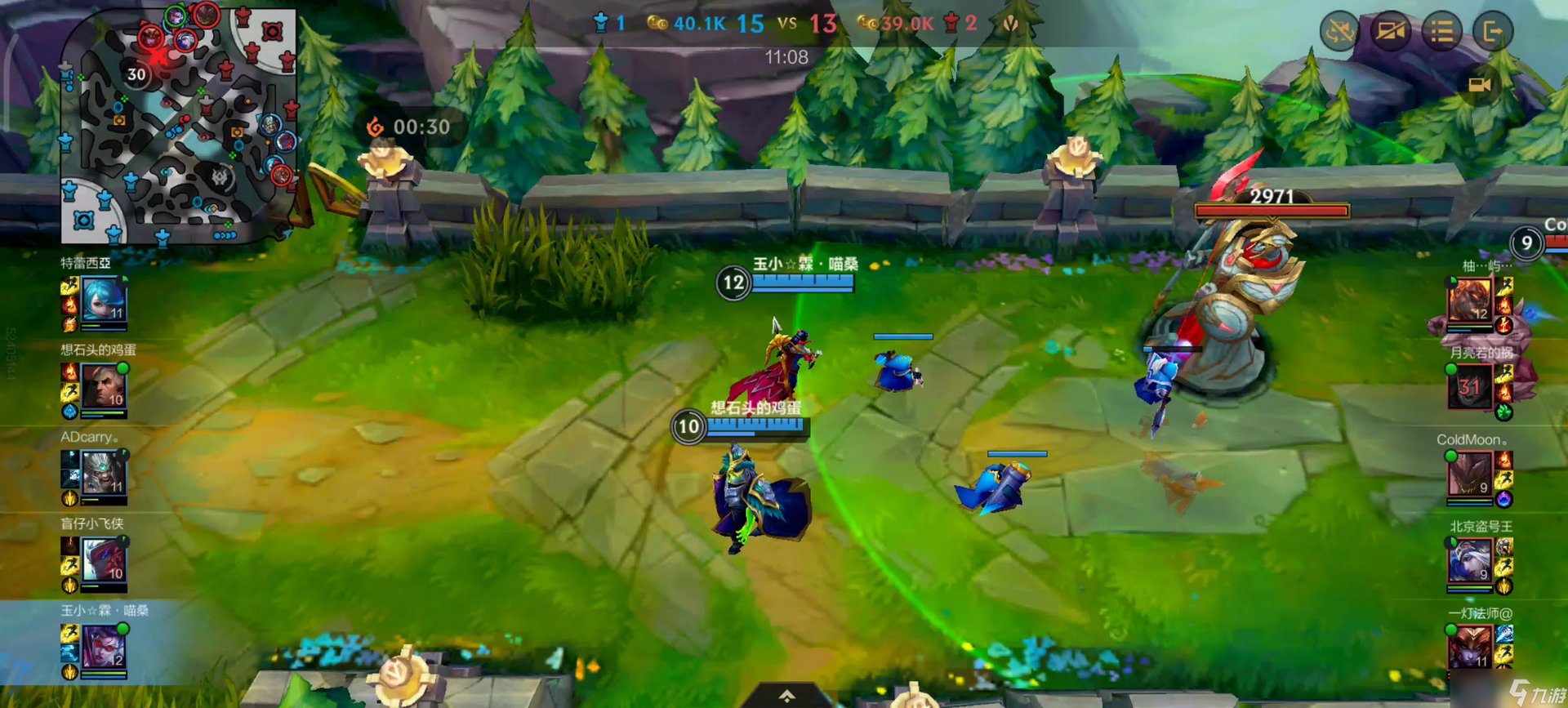 星露谷物语 完整版 截图10