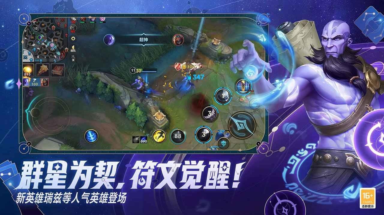 星露谷物语 完整版 截图23