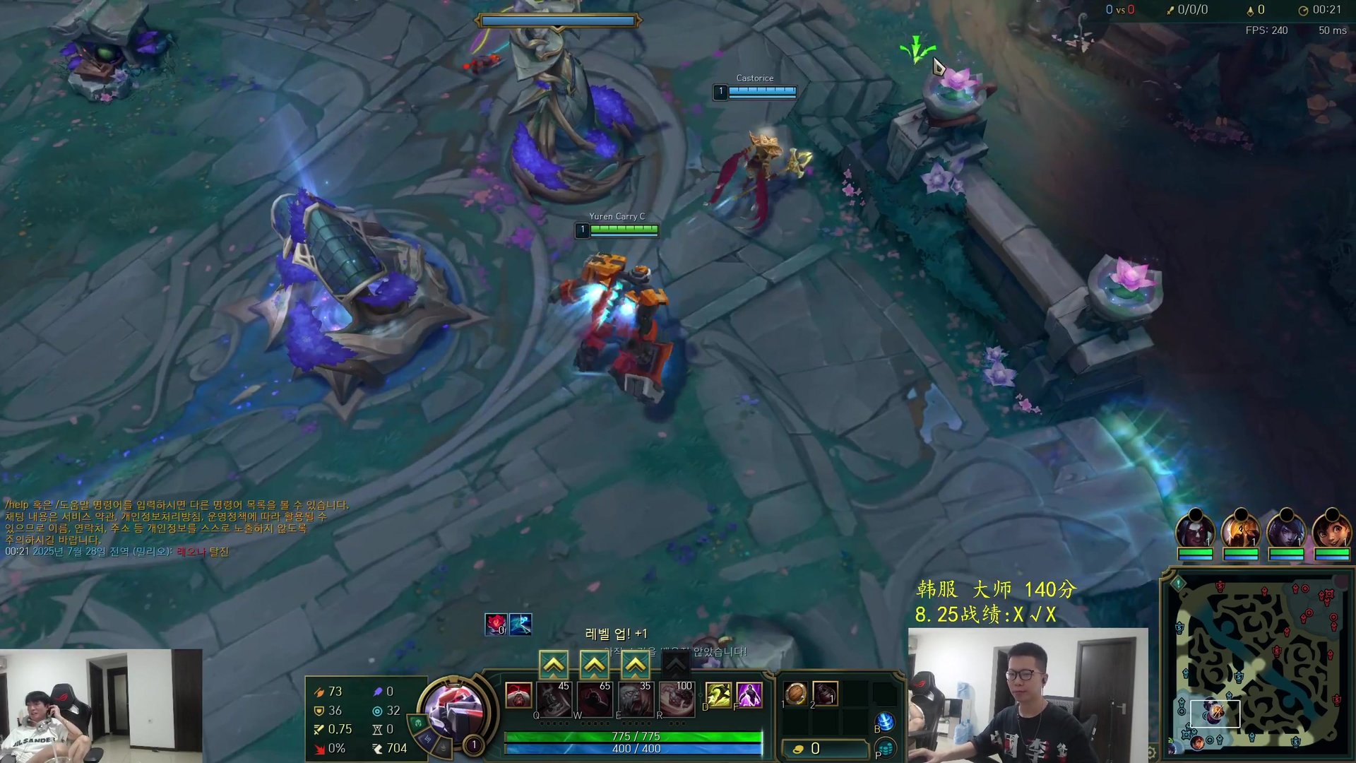 星露谷物语 完整版 截图24