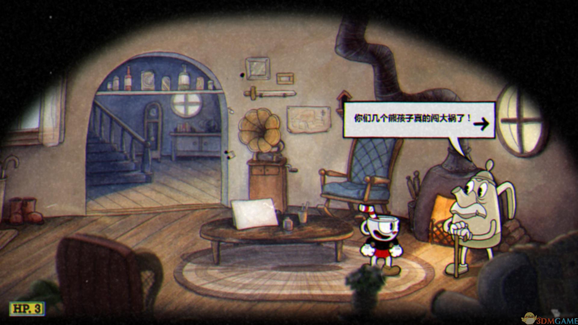 七日杀 终极版 截图3