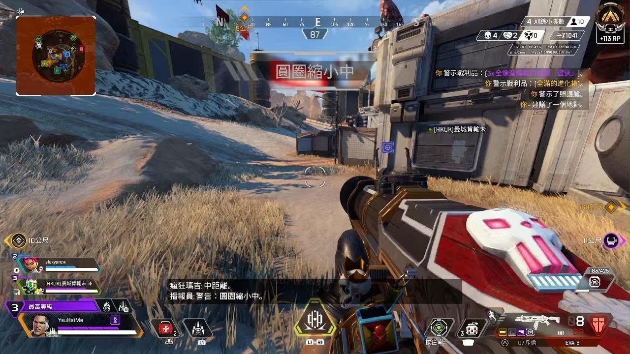 只狼：影逝二度 年度版 截图10