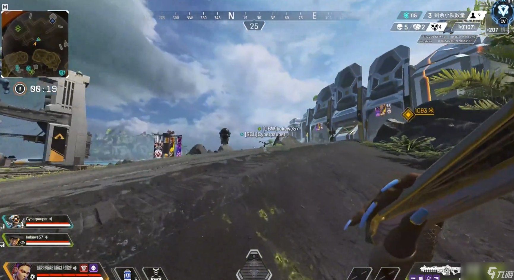 只狼：影逝二度 年度版 截图13