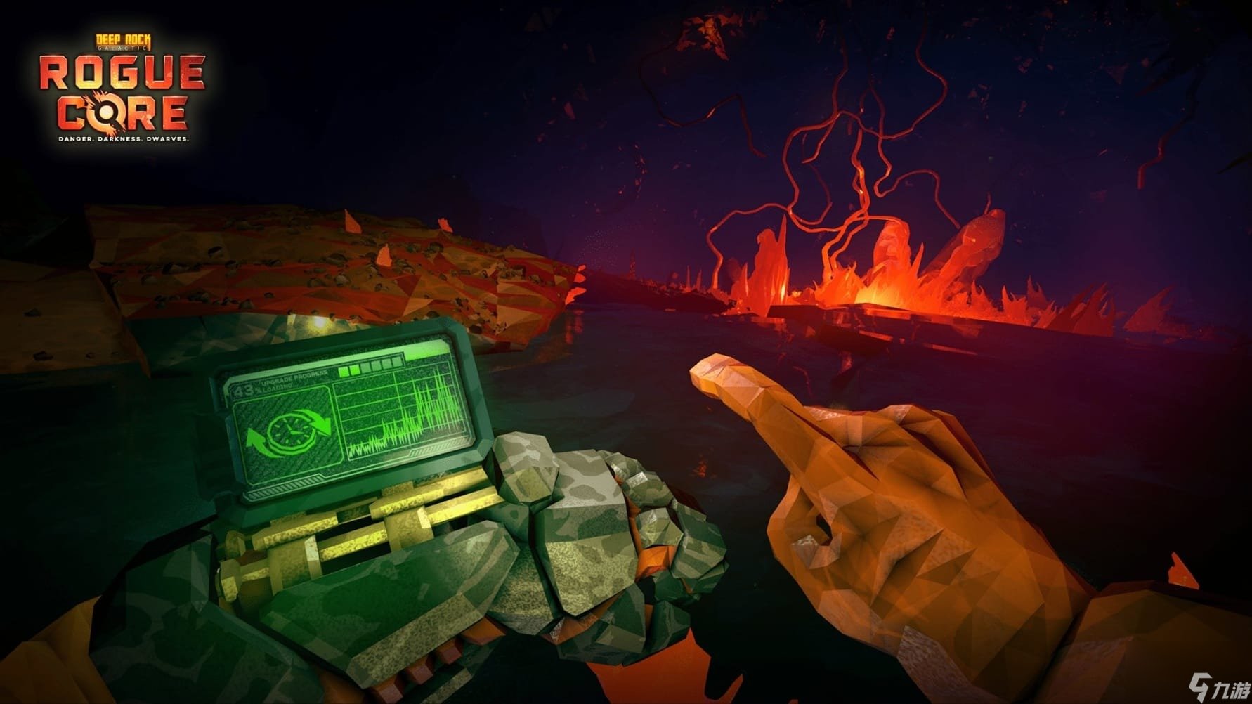 尼尔：机械纪元 截图11