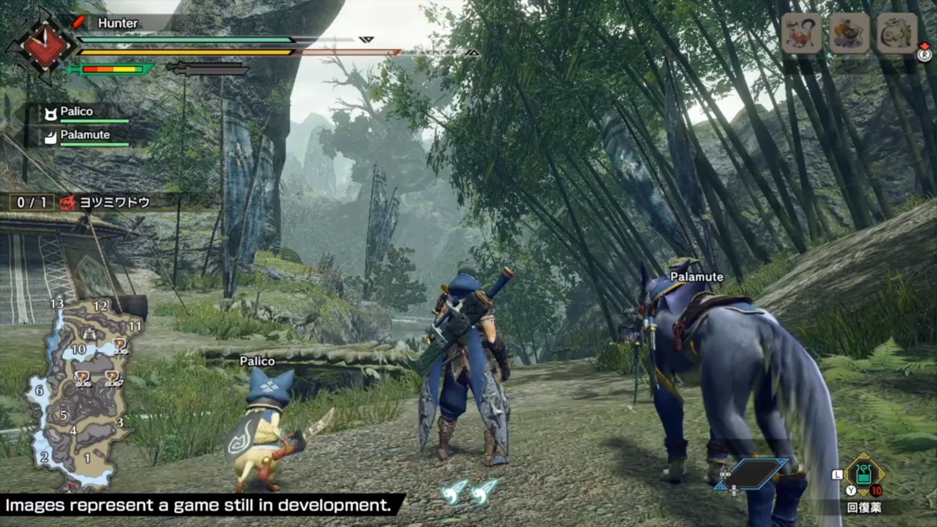 艾尔登法环 终极版 截图5