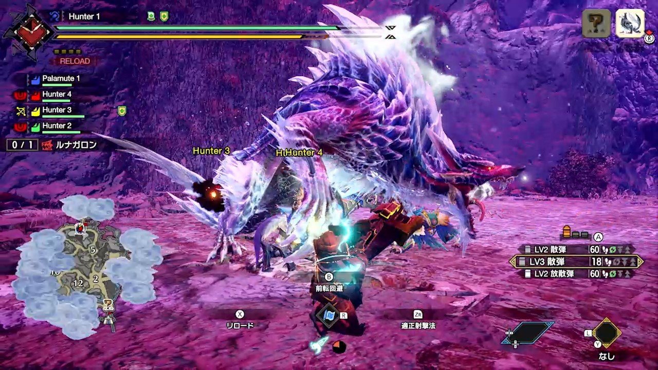 艾尔登法环 终极版 截图22