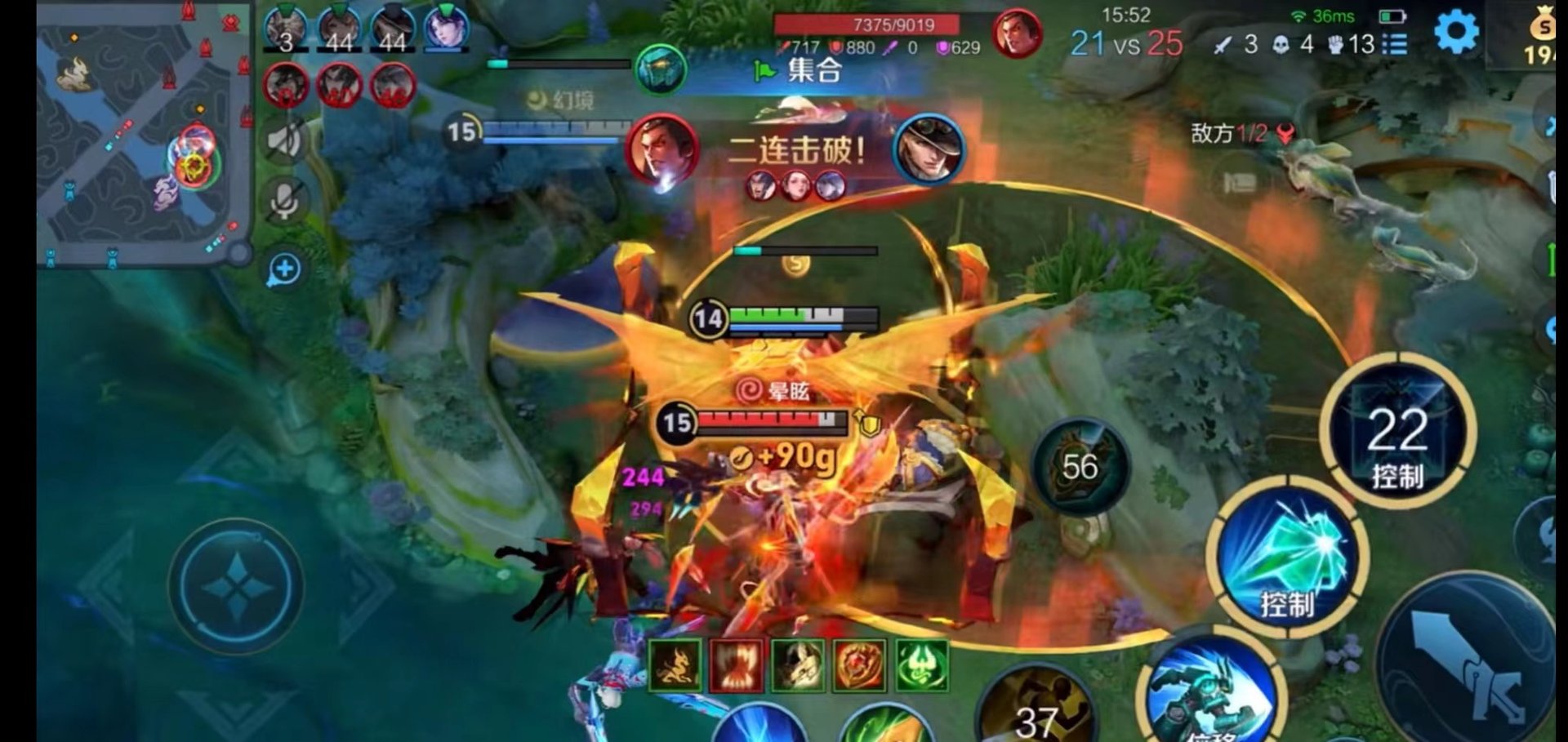 黑暗之魂3 豪华版 截图11