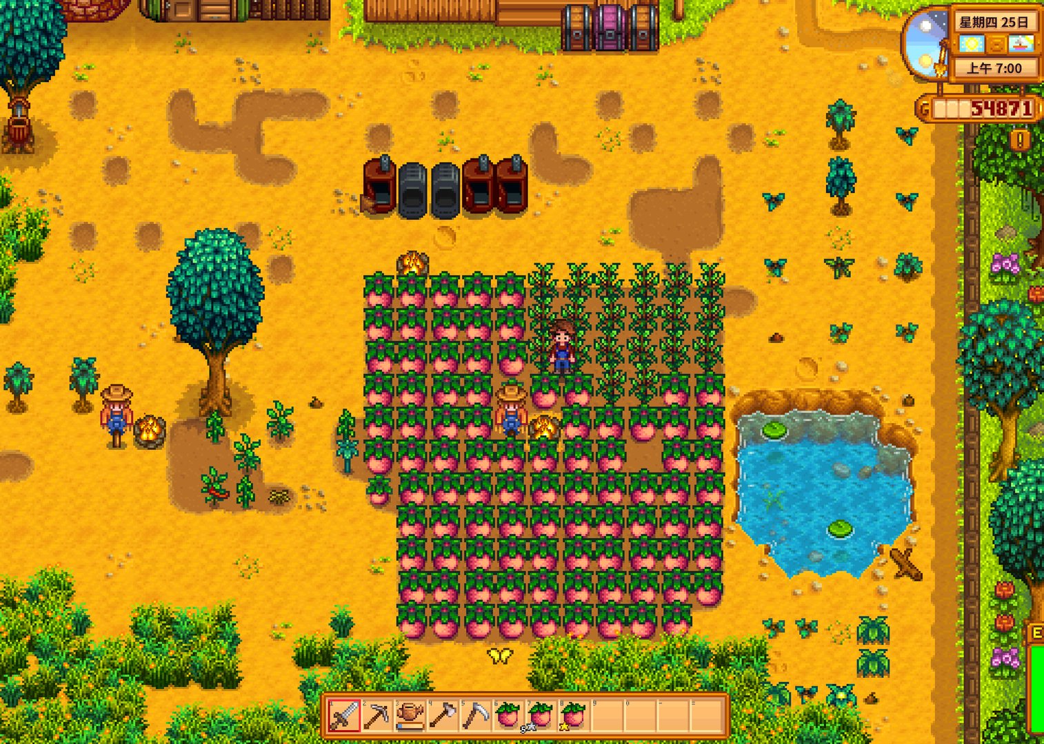 七日杀 终极版 截图10