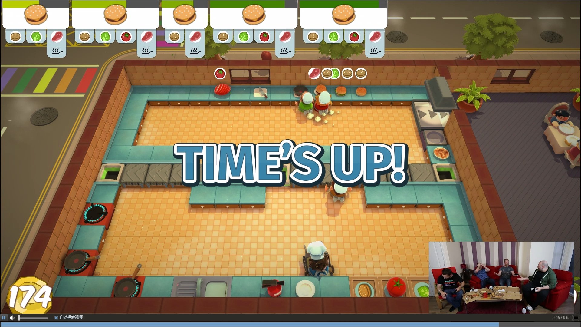 艾尔登法环 终极版 截图4