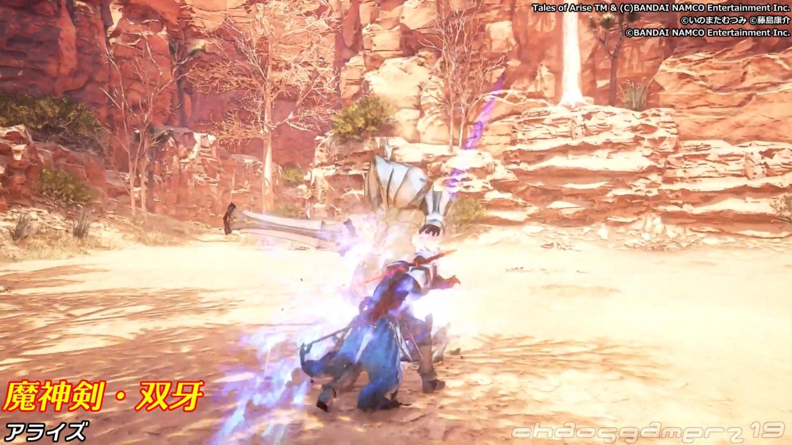 森林 完整版 截图4