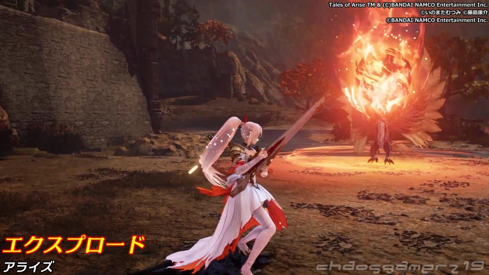 森林 完整版 截图5