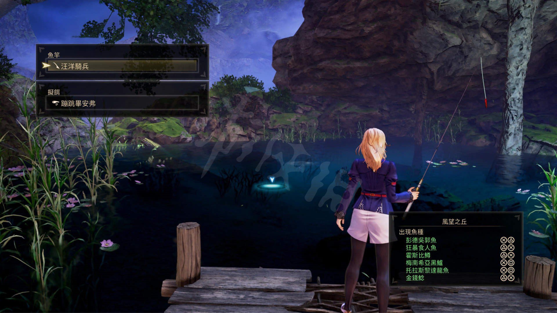 森林 完整版 截图11