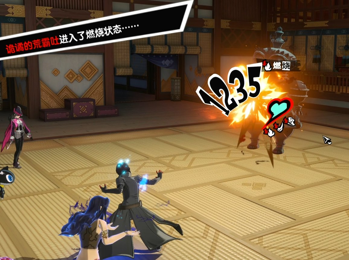 CS2 完整版 截图10