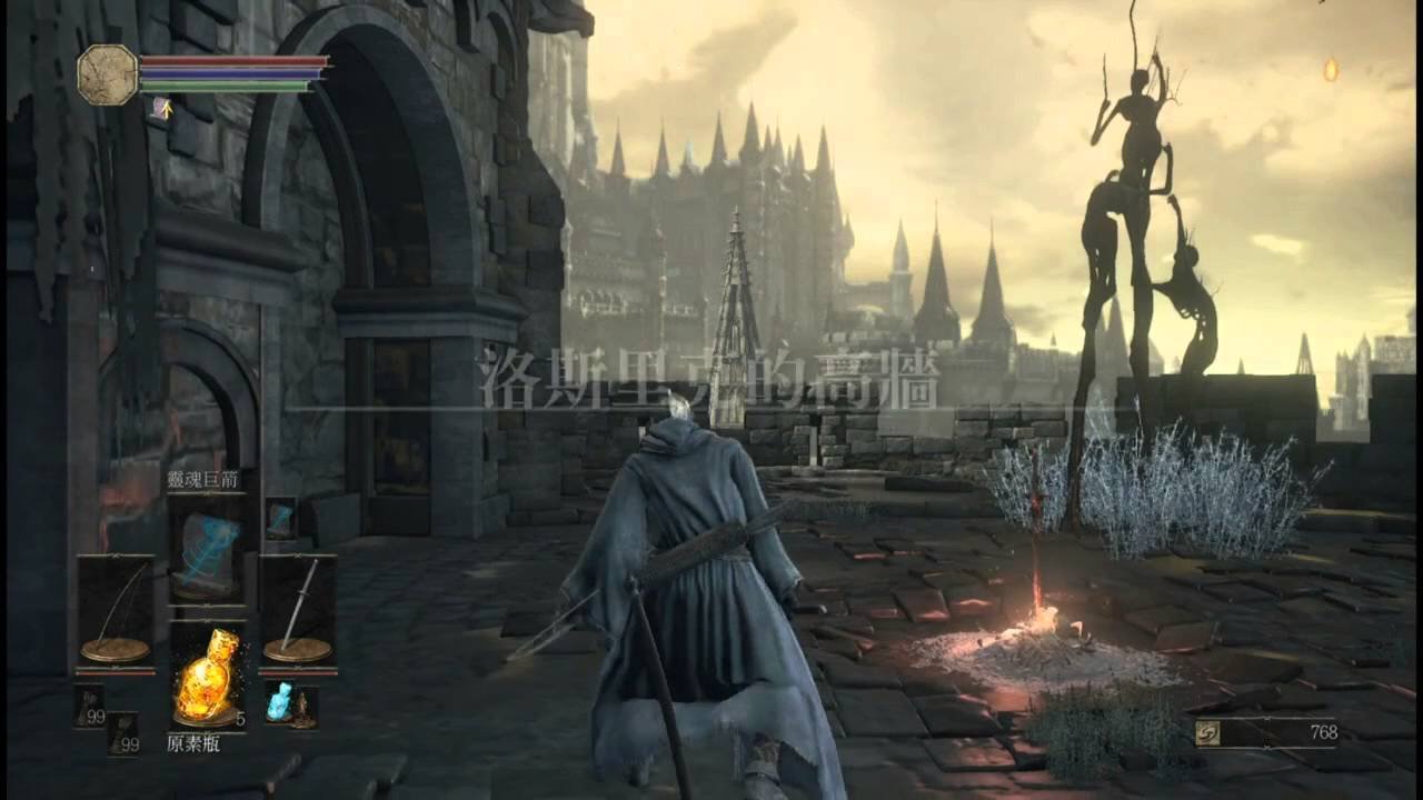 巫师3：狂猎 豪华版 截图6