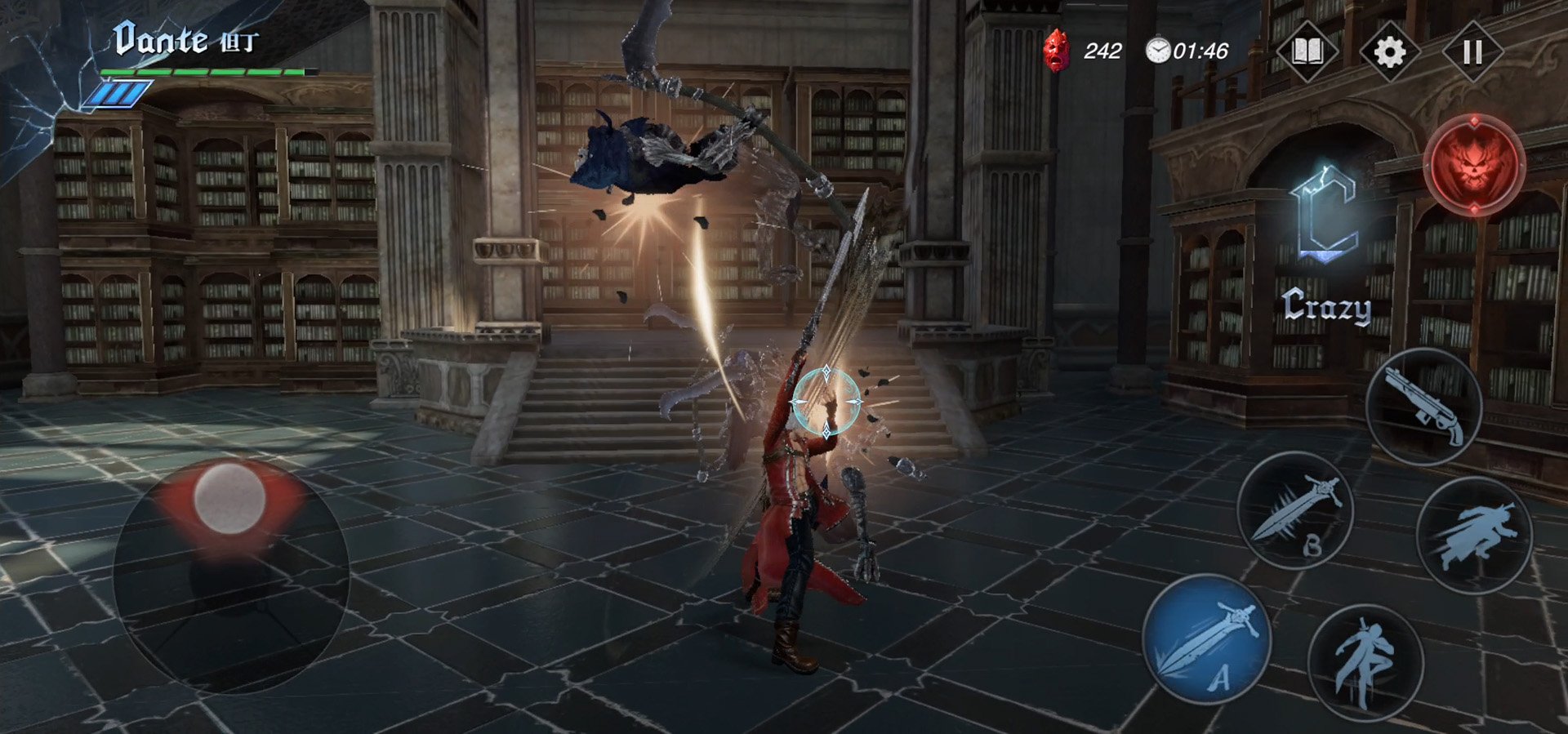 七日杀 终极版 截图20