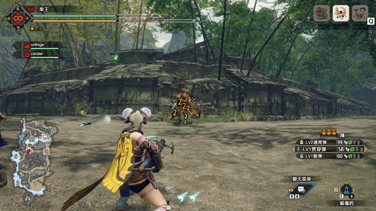 星露谷物语 截图1