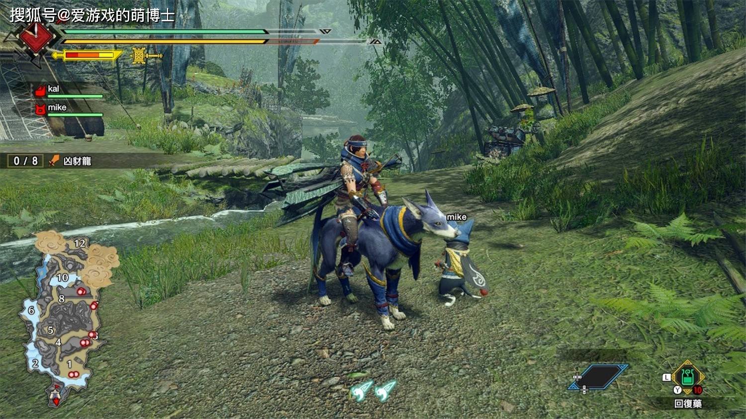 星露谷物语 截图7