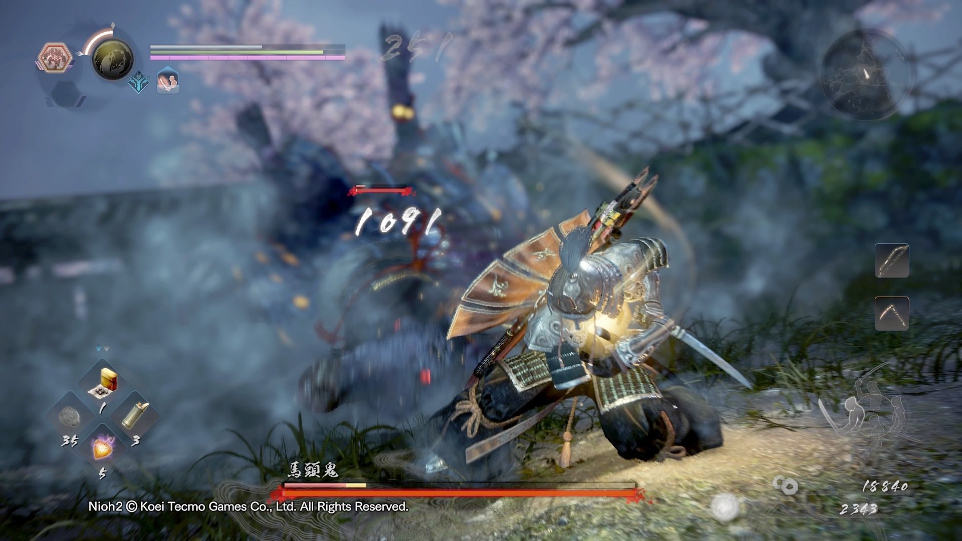 巫师3：狂猎 完整版 截图6