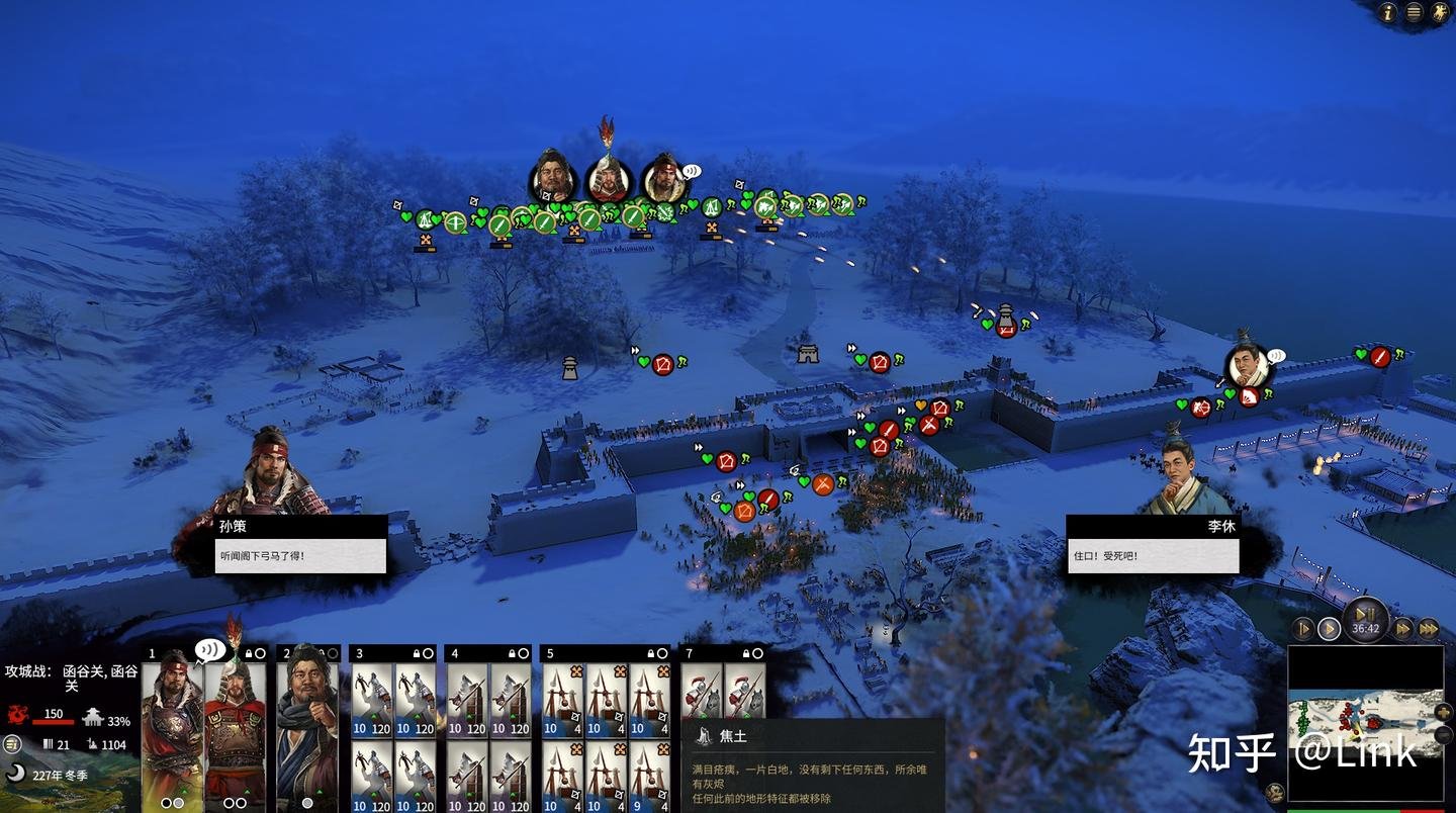 DOTA2 完整版 截图3