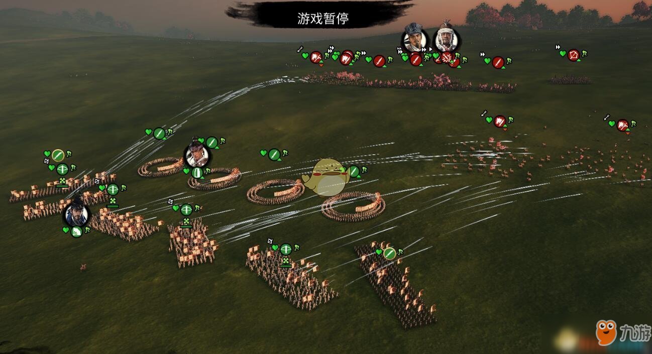 DOTA2 完整版 截图14