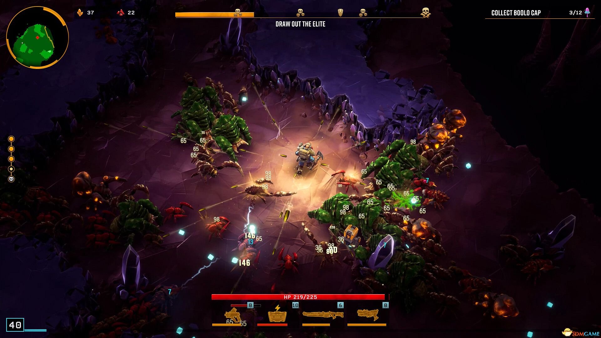 艾尔登法环 终极版 截图1