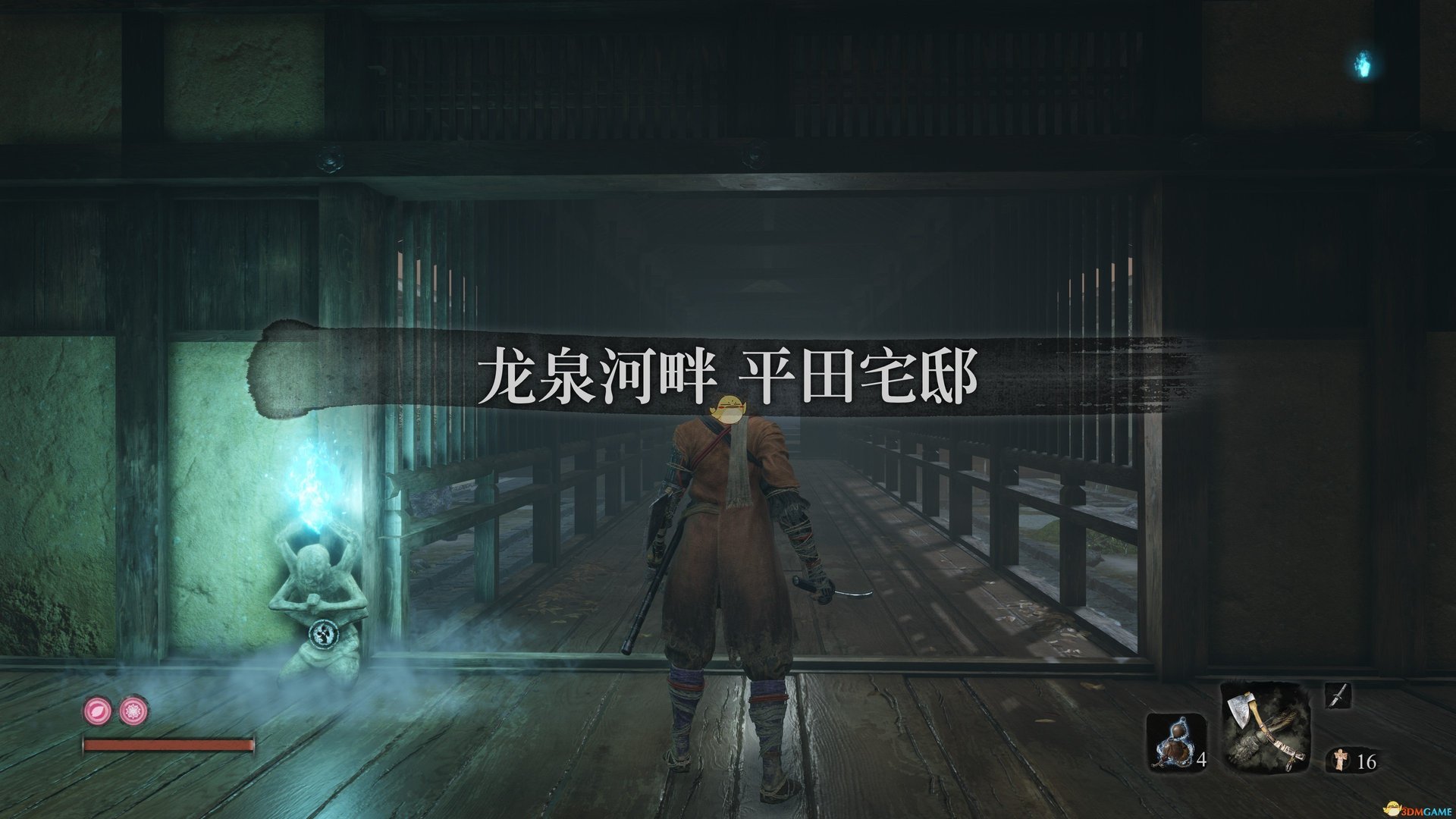 星露谷物语 完整版 截图21