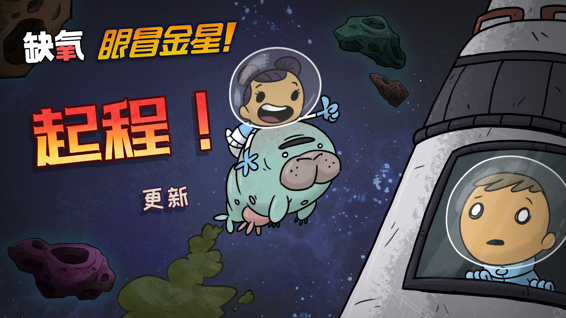 艾尔登法环 终极版 截图19