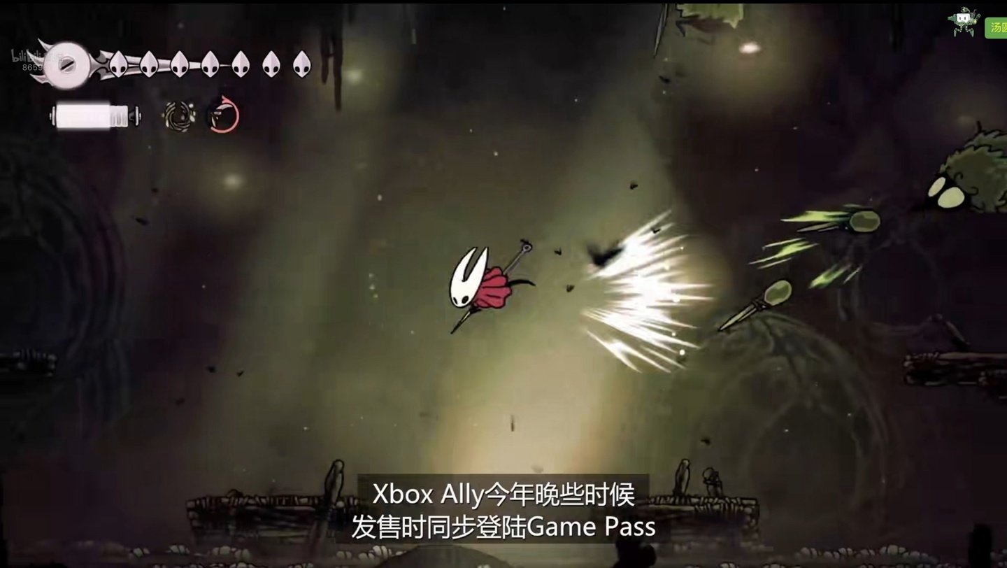 工人物语 年度版 截图10