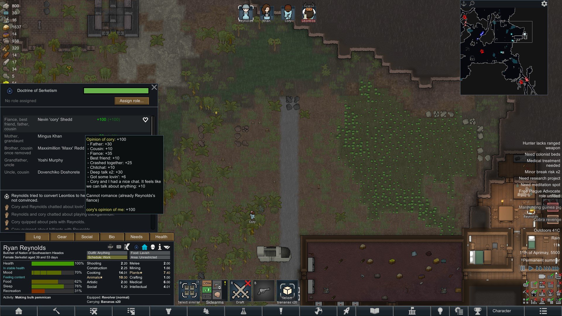 CS2 完整版 截图7