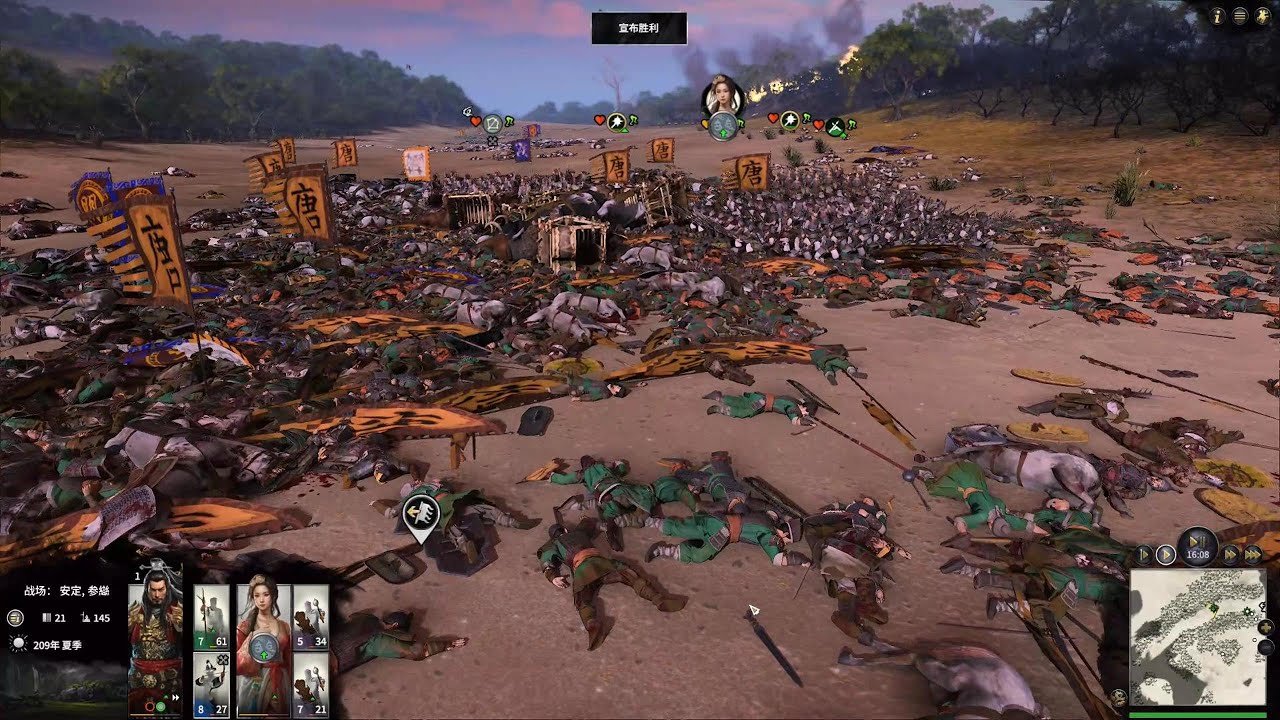 空洞骑士 重制版 截图7