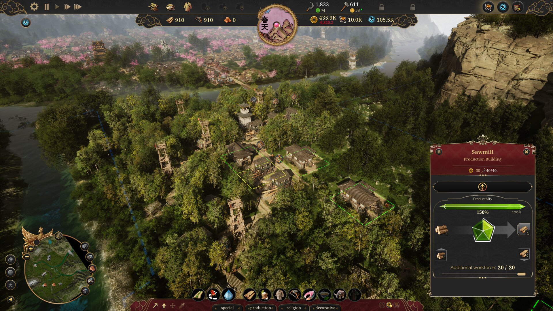 地平线：零之曙光 年度版 截图20