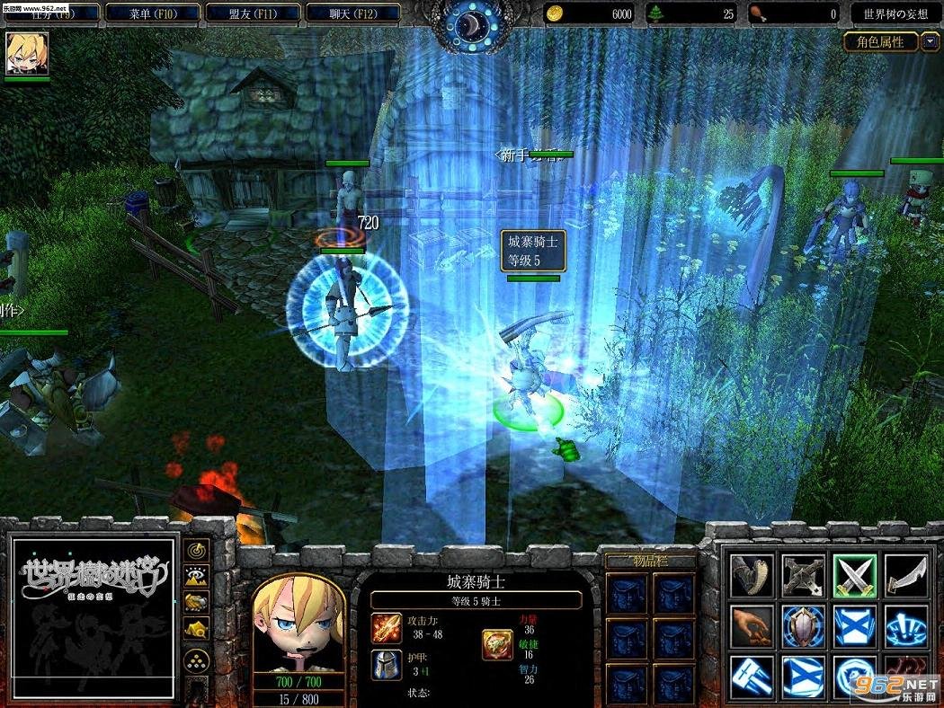 对马岛之魂 截图16