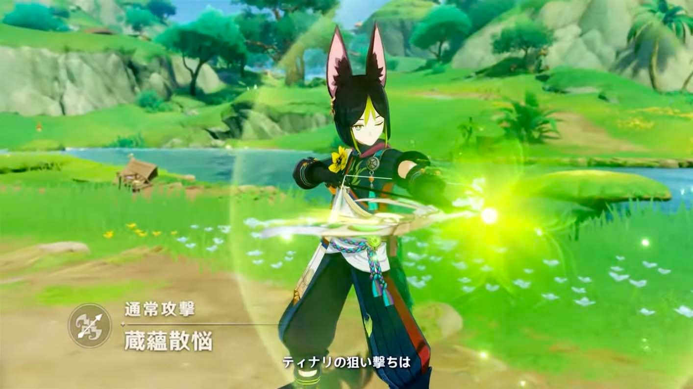 艾尔登法环 终极版 截图20