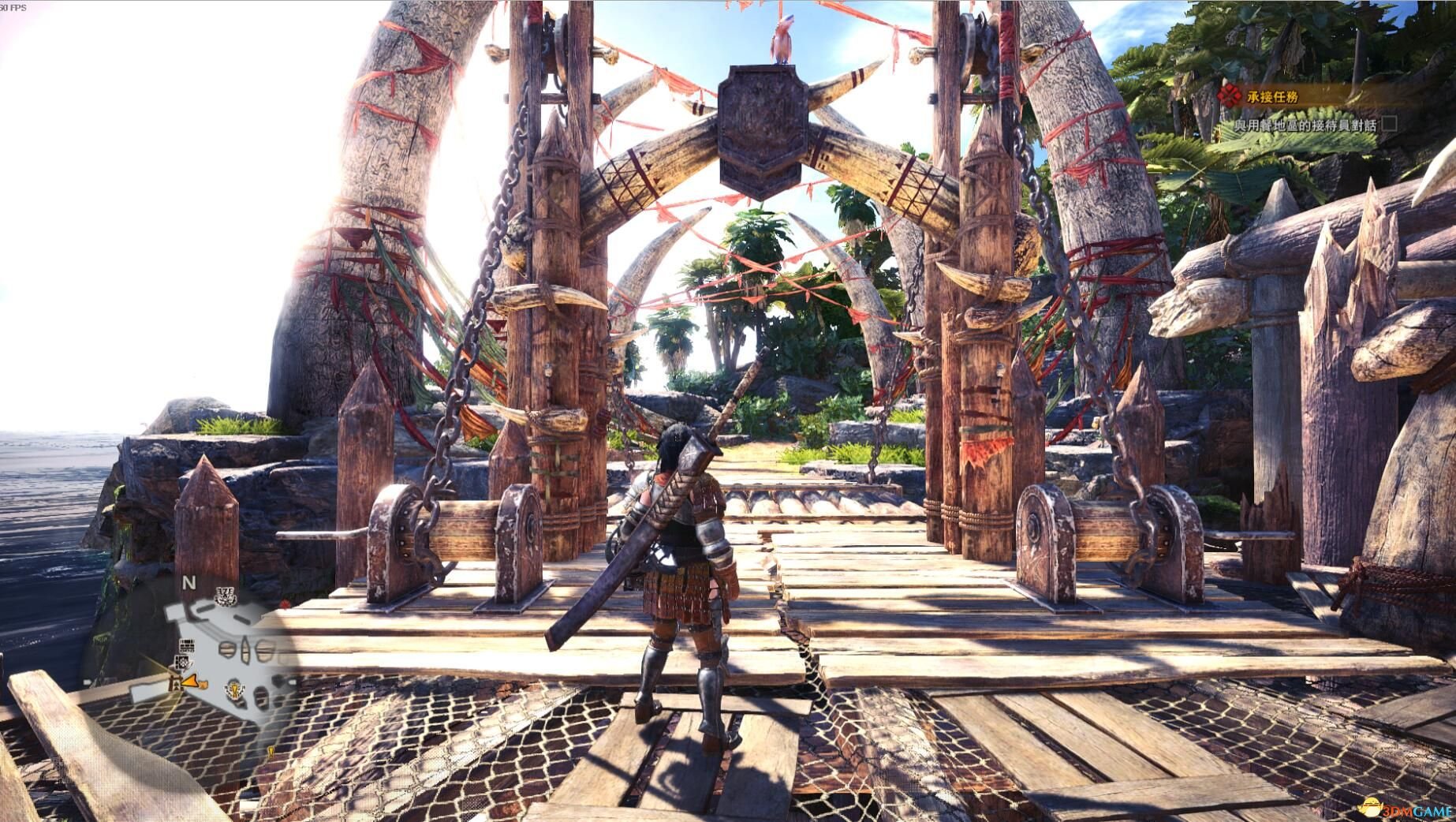 地平线：零之曙光 年度版 截图17