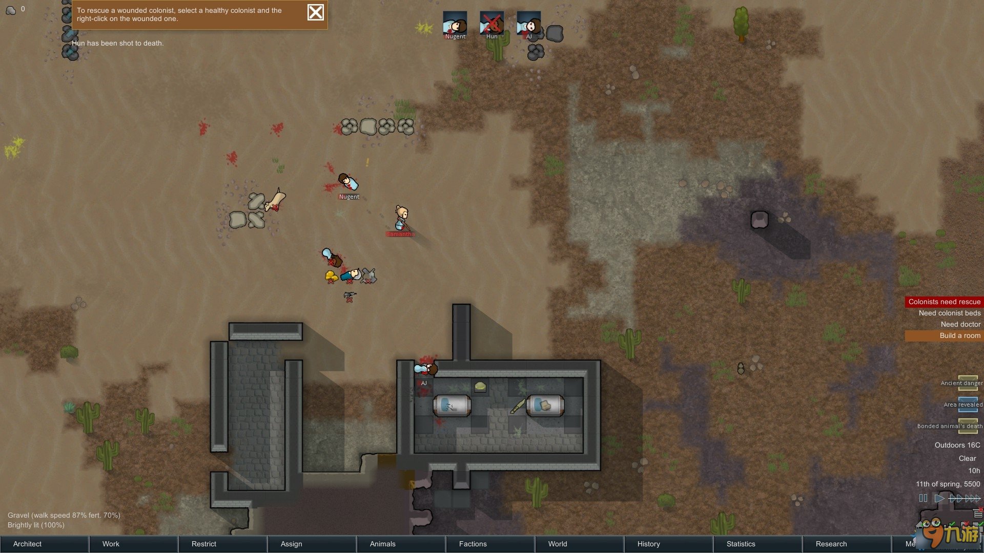 七日杀 终极版 截图6