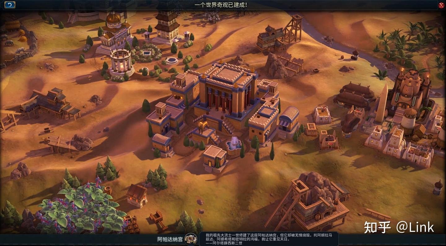 尼尔：机械纪元 截图20