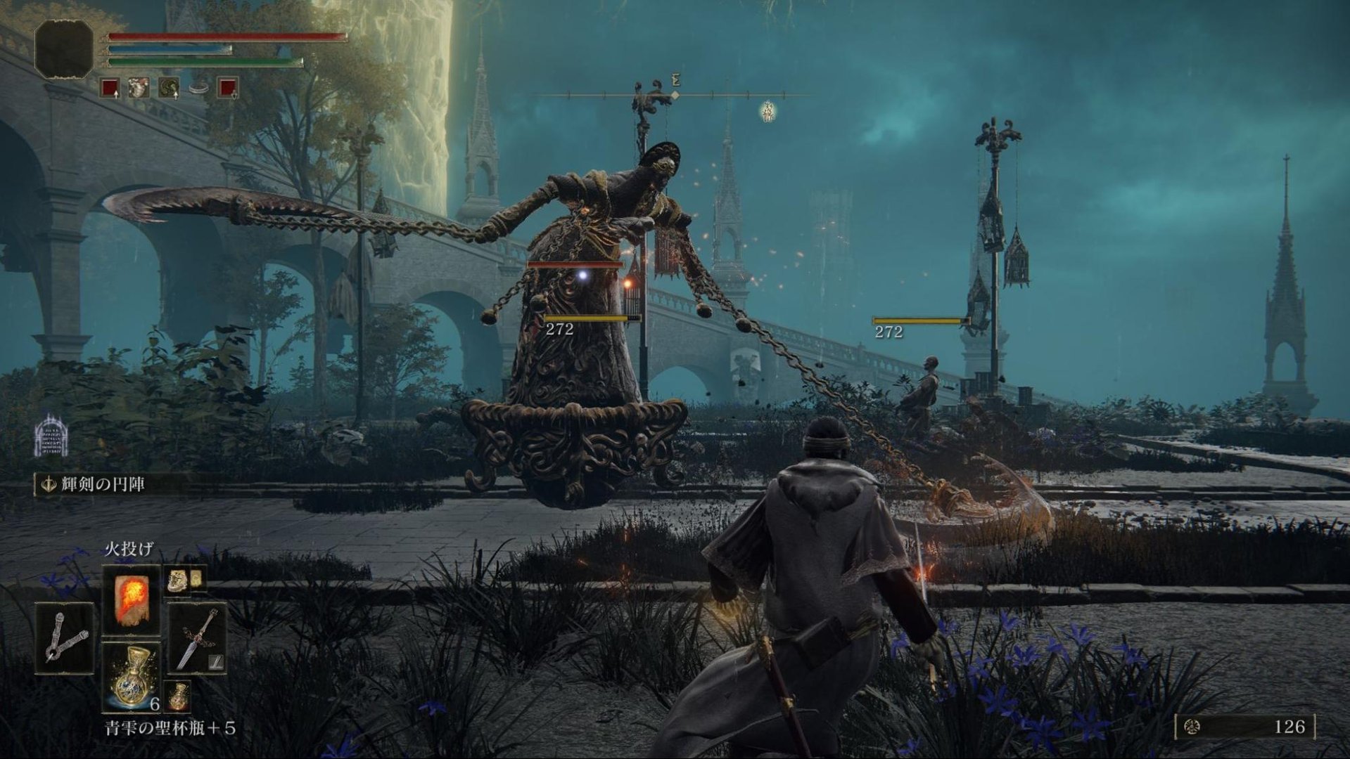 星露谷物语 豪华版 截图6