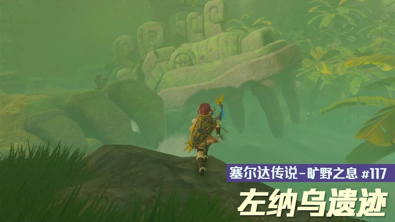 星露谷物语 豪华版 截图10