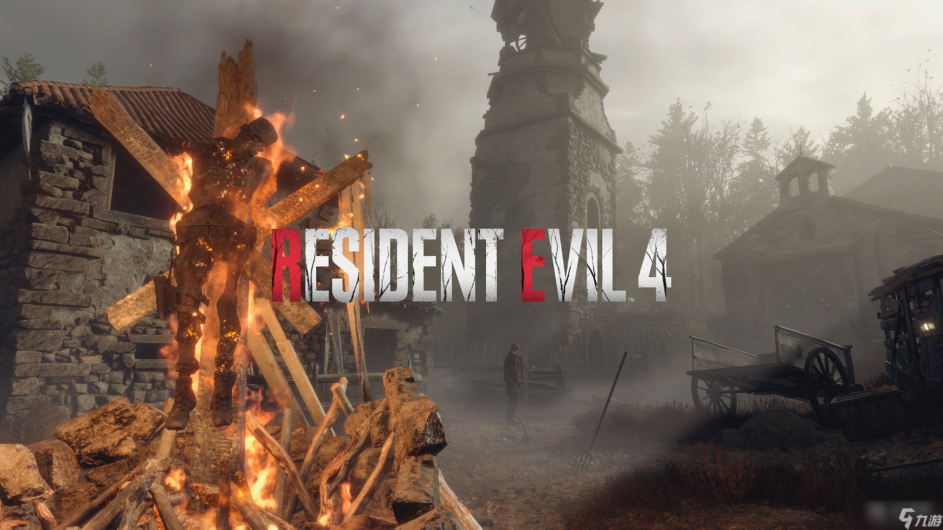 怪物猎人：世界 终极版 截图8