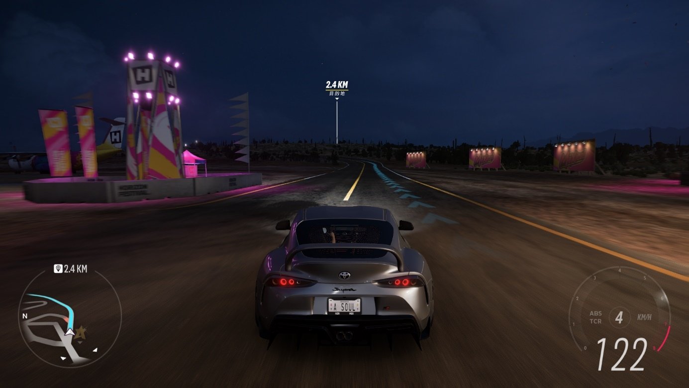 怪物猎人：世界 截图7