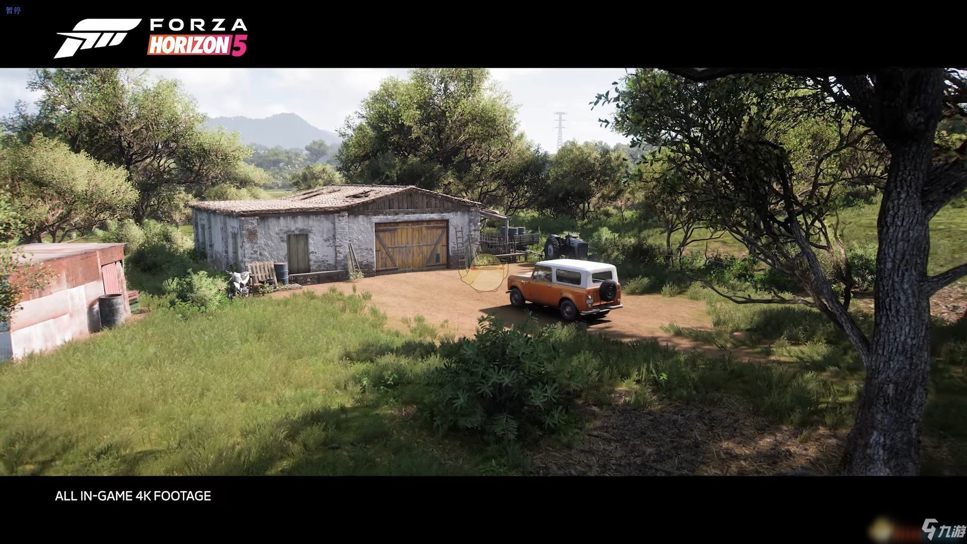 怪物猎人：世界 截图17