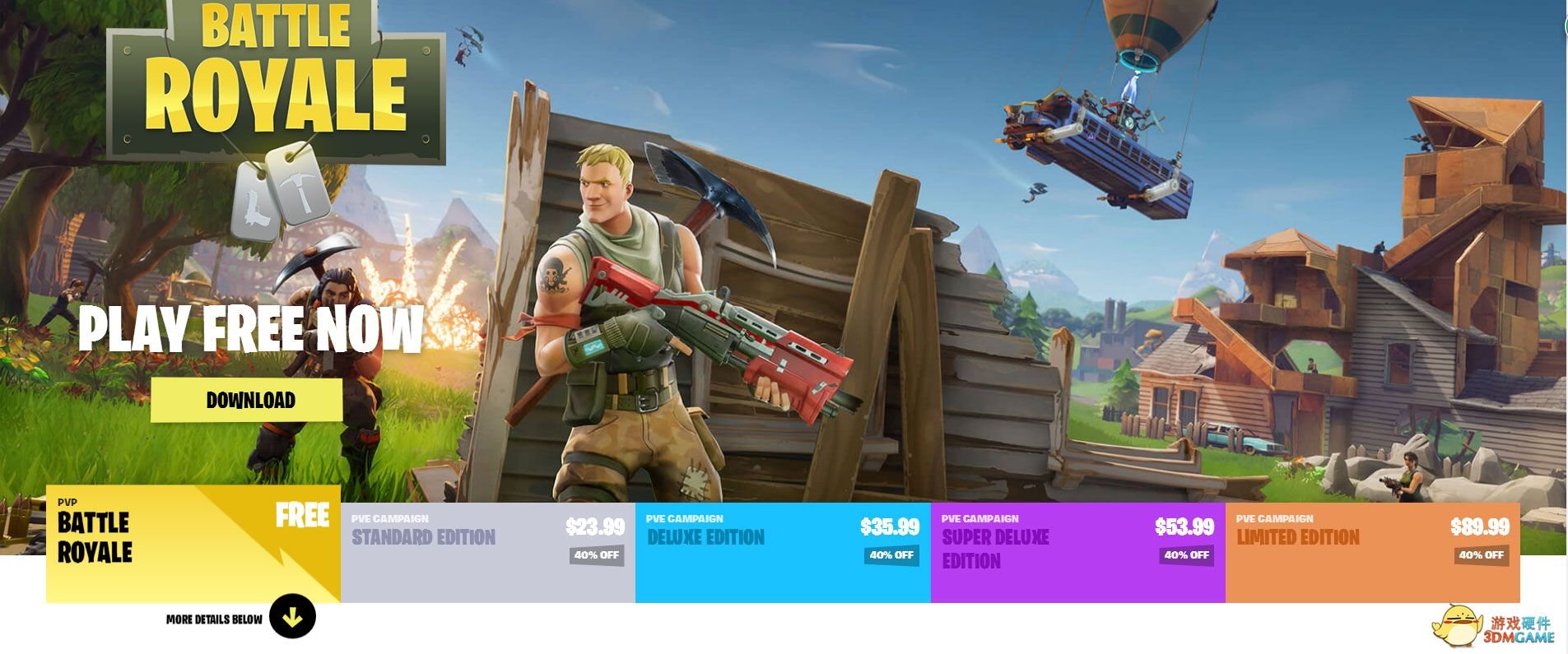 巫师3：狂猎 重制版 截图9