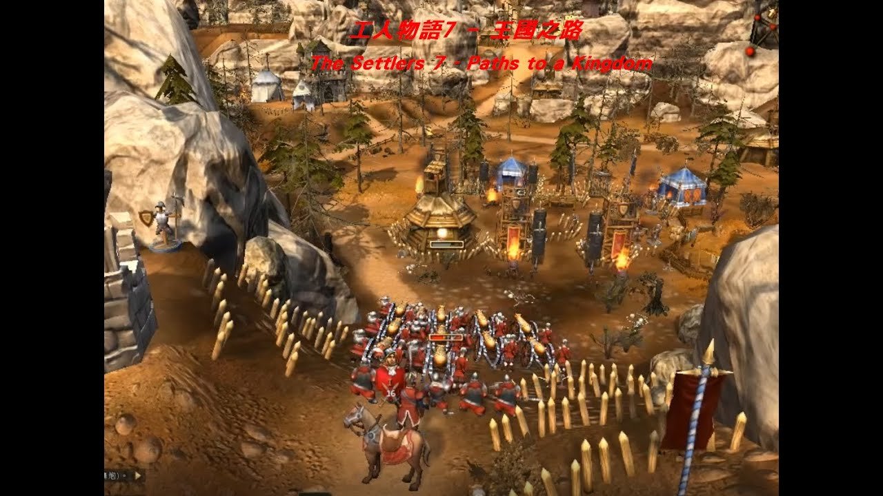 星露谷物语 完整版 截图18