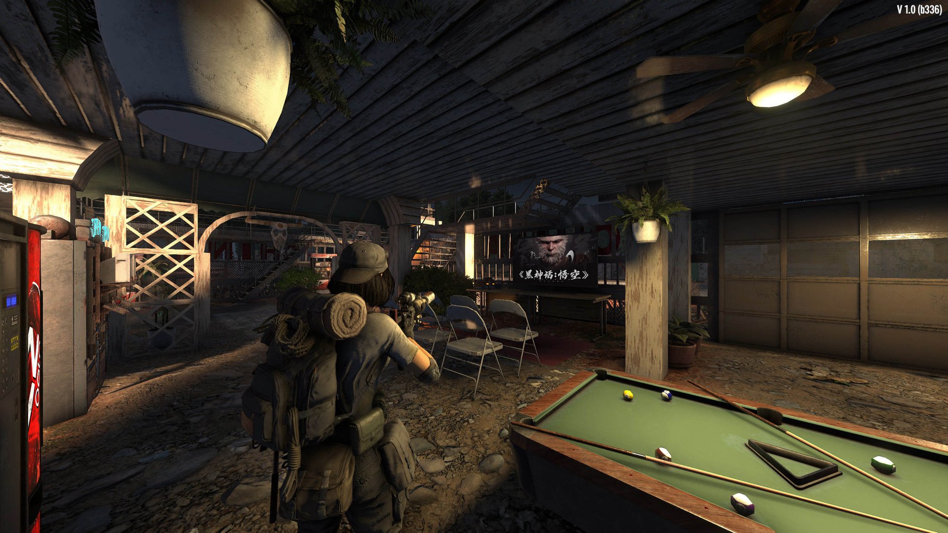 尼尔：机械纪元 截图6