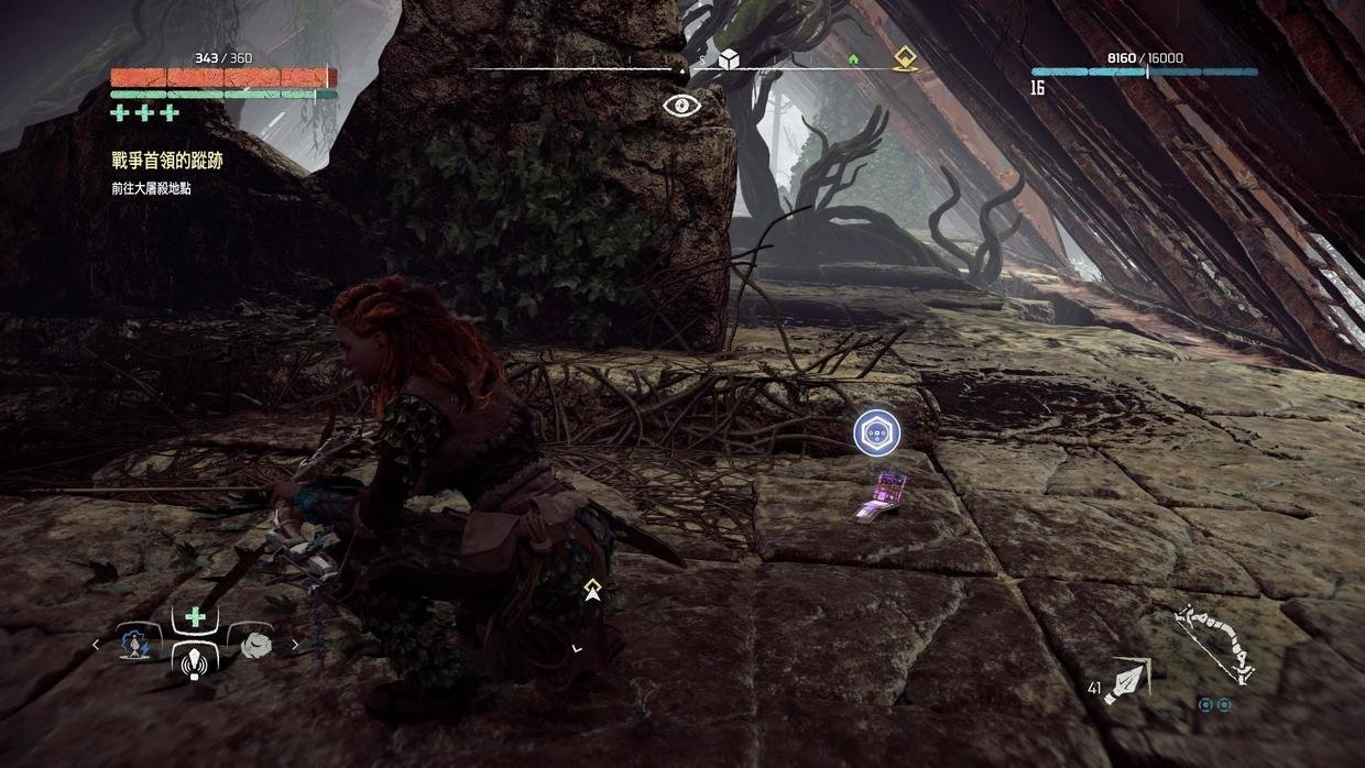 CS2 完整版 截图19