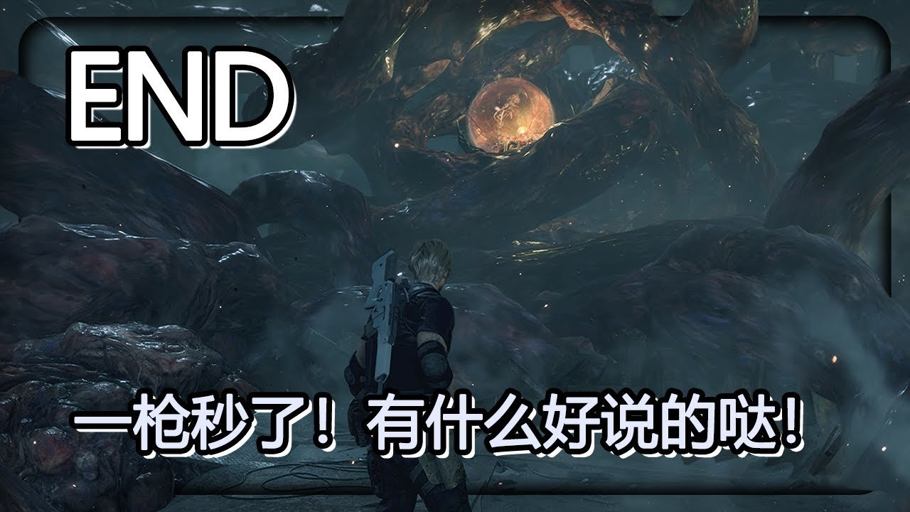 地平线：零之曙光 年度版 截图23