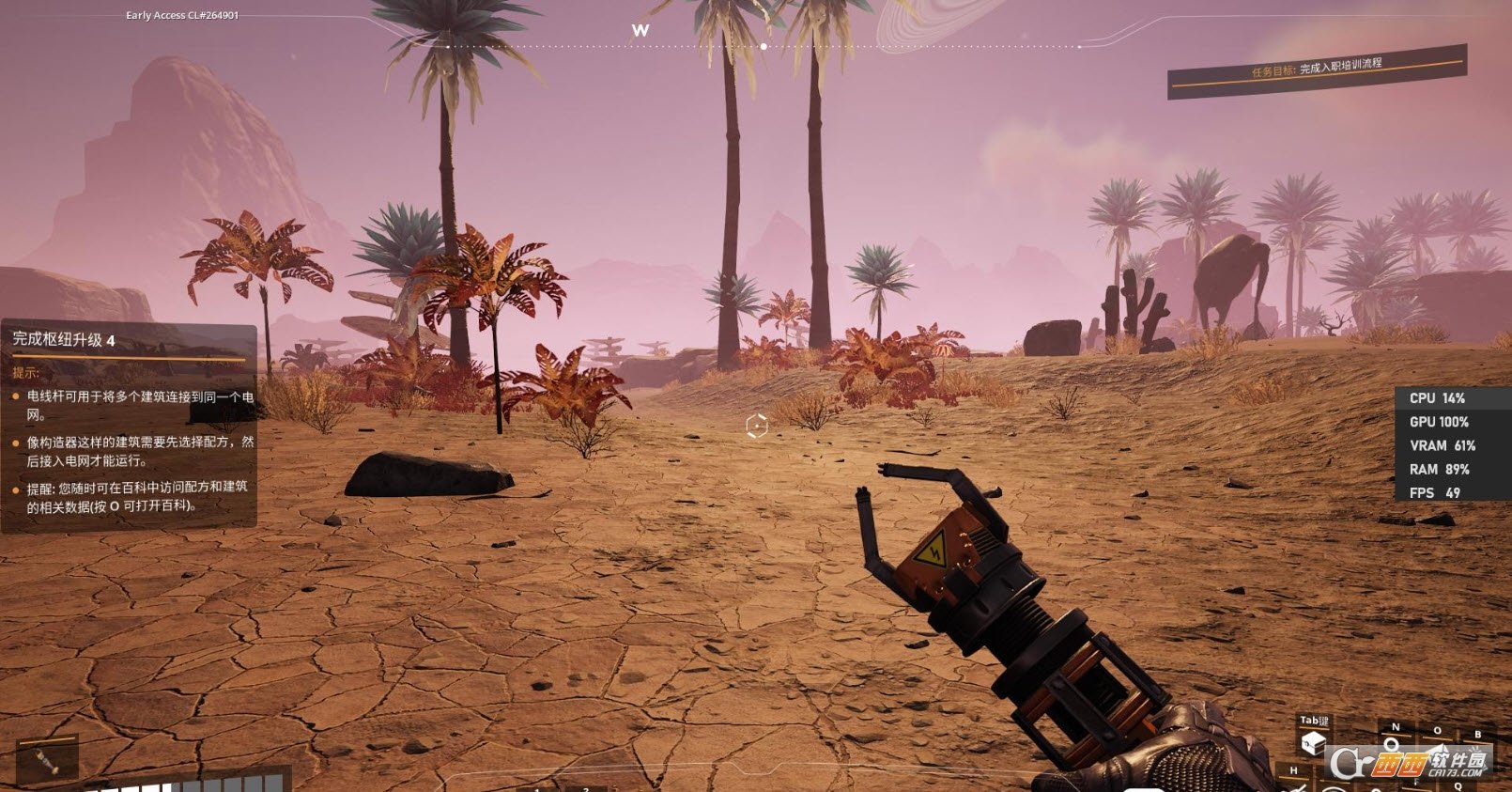 底特律：成为人类 终极版 截图18