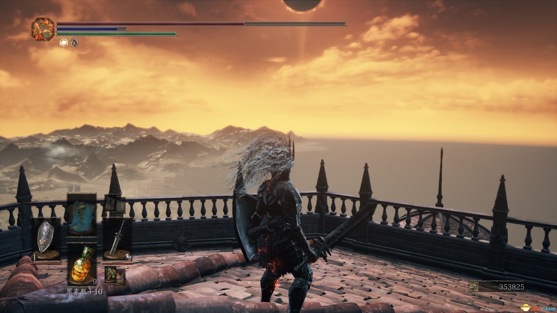 七日杀 终极版 截图7