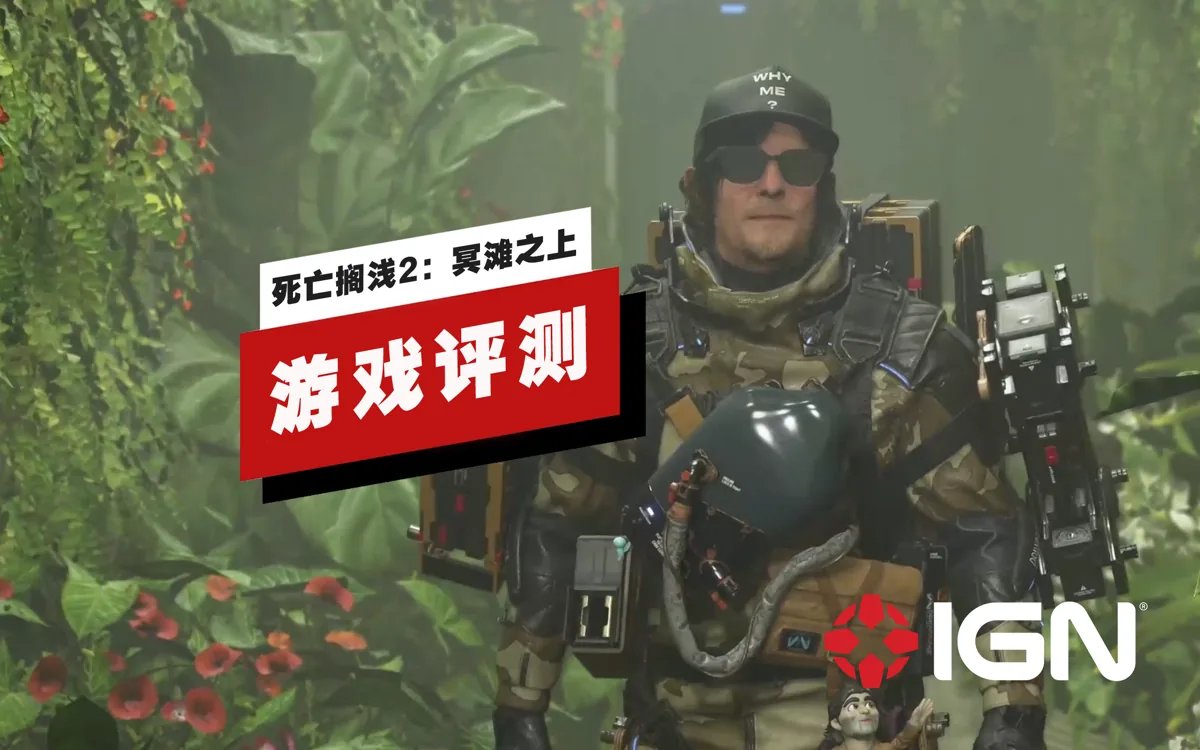 地平线：零之曙光 年度版 截图18