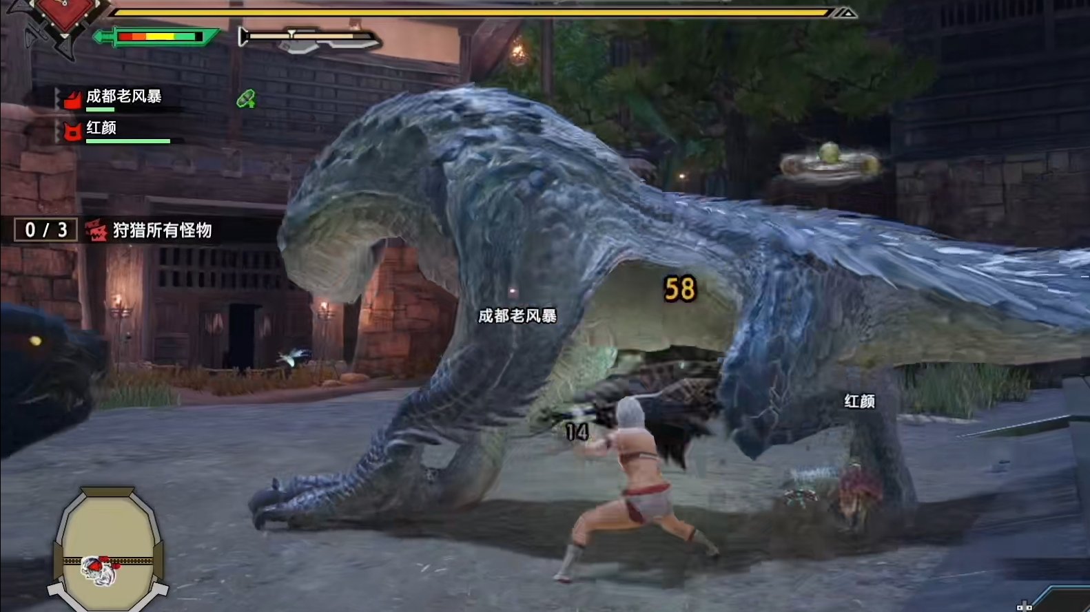 CS2 完整版 截图17