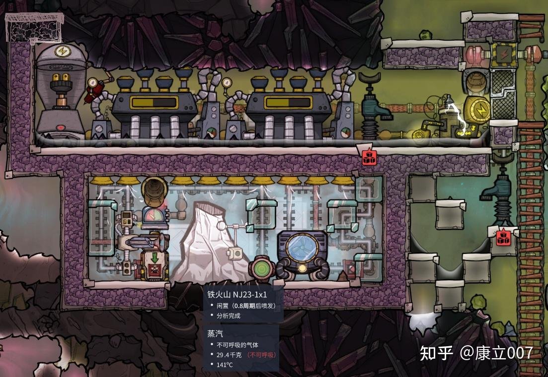 艾尔登法环 终极版 截图12